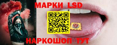 кокаин перу Коммунар