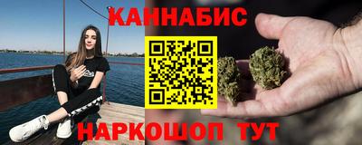 кокаин перу Коммунар