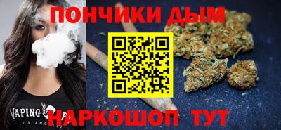 кокаин перу Коммунар