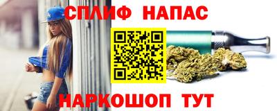 кокаин перу Коммунар