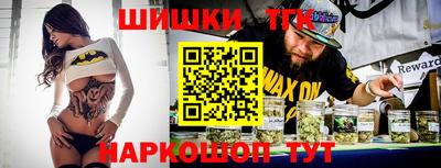 мефедрон VHQ Конаково