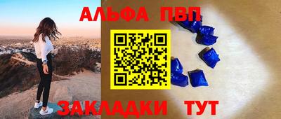 кокаин перу Коммунар