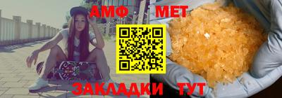 кокаин перу Коммунар