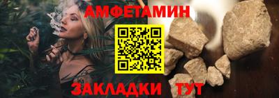 кокаин перу Коммунар