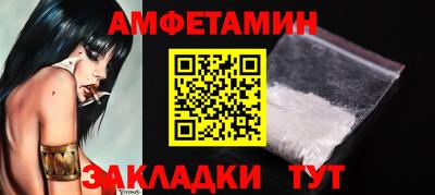 кокаин перу Коммунар