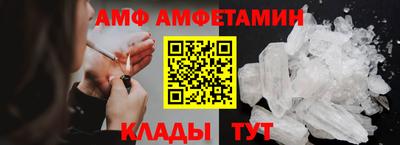 кокаин перу Коммунар