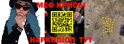 кокаин перу Коммунар