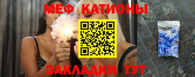 бошки Комсомольск-на-Амуре