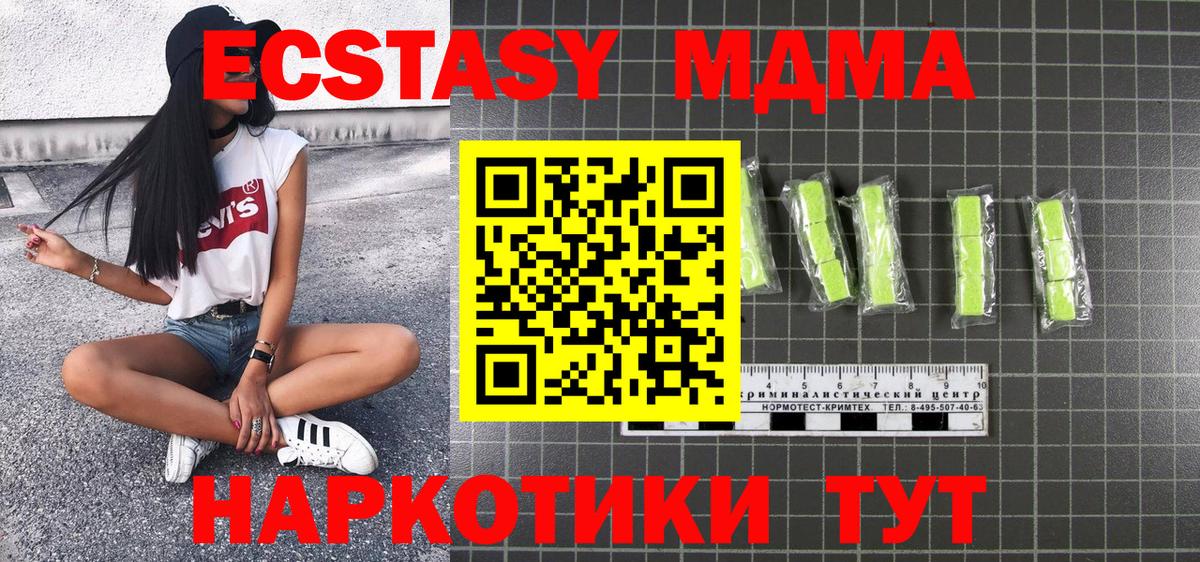 Cocaine Кизилюрт